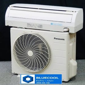 máy lạnh nội địa nhật