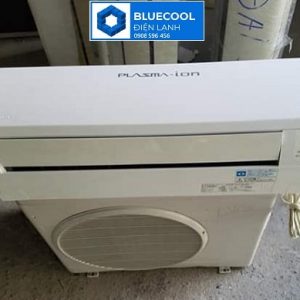 máy lạnh nội địa nhật