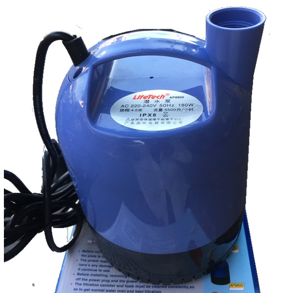 may_bom_lifetech_ap8800-1